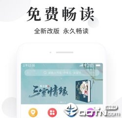 菲律宾驾照可以转到中国吗(驾照转换攻略)